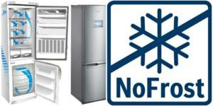 Преимущества холодильников с технологией Ноу Фрост