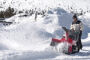Снегоуборочные машины Caiman